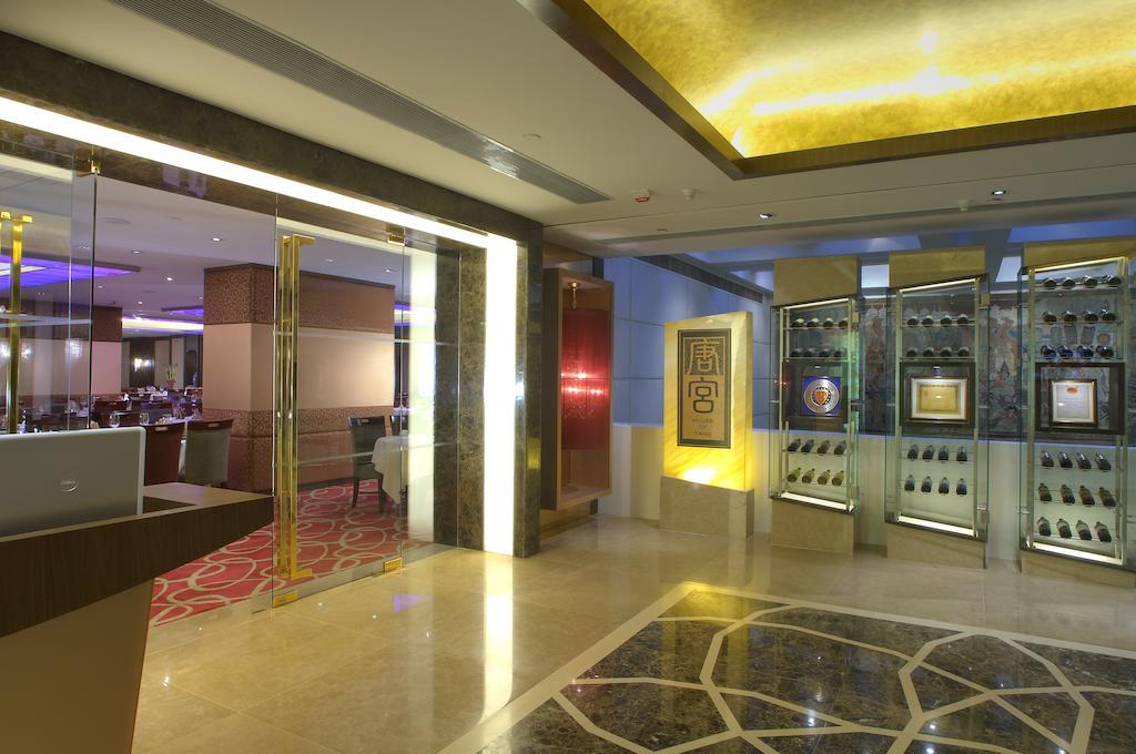 메트로파크 호텔 카오룽 홍콩 외부 사진